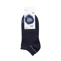 Healty-seas-socks-nase