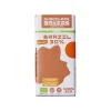 Vegan Bio Brazil Caramel 30%