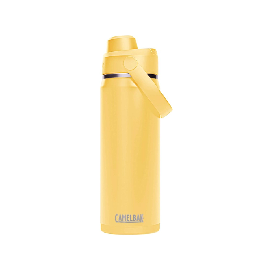 camelbak chug insulated 20oz yellow bloom